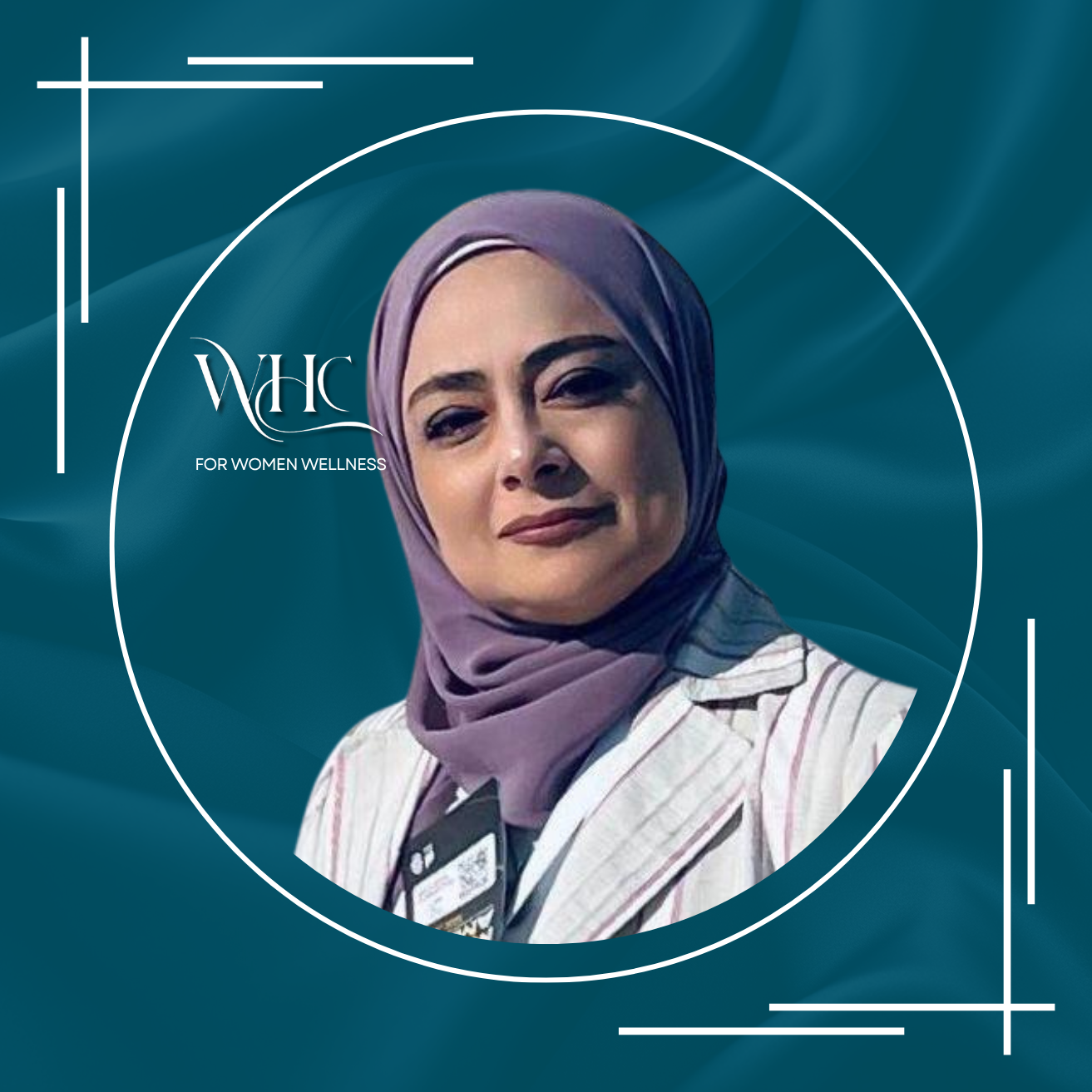 Shereen Hossam El-Din